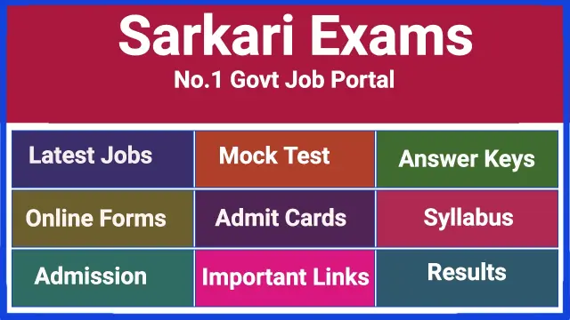 Sarkari Exams