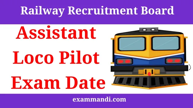 RRB ALP Expected Exam Date 2026