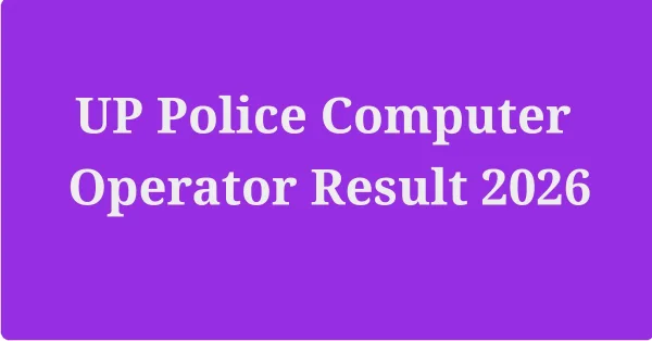 UP Police Computer Operator Result 2026