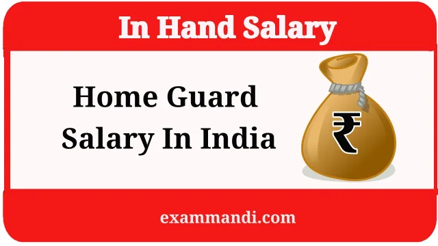 Home Guard Salary In India 2026
