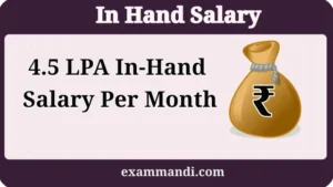 4 LPA Salary