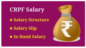 CRPF Salary