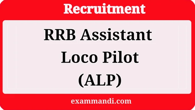 RRB ALP Recruitment 2026