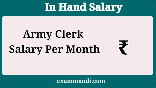 Army clerk salary per month 2026