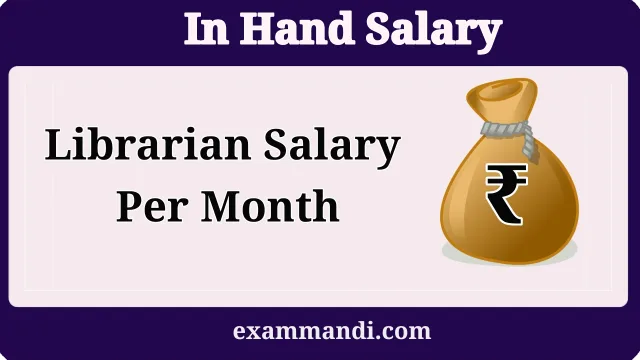 Librarian Salary 2026