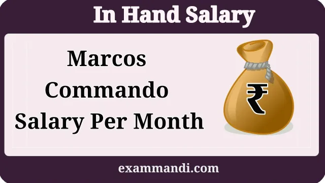 Marcos Commando Salary
