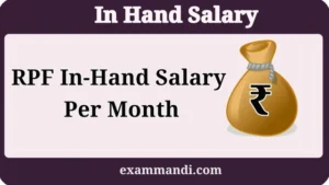 RPF Constable Salary Per Month
