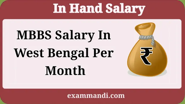 MBBS Salary in West Bengal